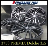 Lehrmeister Premix Dolche