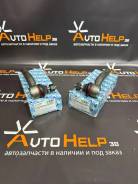 ���������� ������� WISH / Fielder / Premio / Ractis / AQVA / Probox HTE-6326L ����