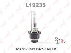 ����� d2r 85v (35w) 6000k Tatsumi [TFM1005B] TFM1005B ����