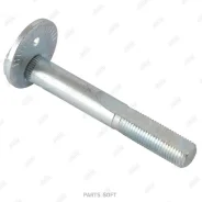 ���� � ������������ Jikiu /Mitsubishi Airtrek 2001-2005 Outlander Lancer 1992-2013 Mirage 1995-2002 Volvo S40 1999-2003; BB23001; 0429001 FS1054 30873...