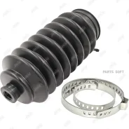 ������� ������� ����� /������ /����� Jikiu ��� Honda CR-V 1997-2001 Domani Integra 1993-2000 1996-2001; 9.5*43*158; CG28001; 53534SV1N01 53534SR3N52 J...