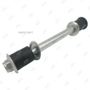 ���� ������������� Jikiu /Hyundai Grace 1993-2001 H100 1993-2000 Kia Sorento 2002-2006; LS11001; 1223POR C7618LR 547194FA Jikiu LS11001 LS11001 ����