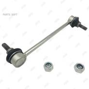 ������������ /������ ������ /����� Jikiu ��� Toyota Camry Gracia Mark Qualis Harrier 1997-2001; LS21935; (T2796E R8-48830-33010 TG-48830-33010) CLT16...