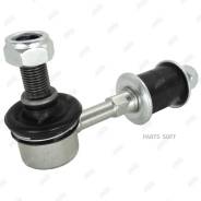 ������������ /�������� ������ /����� Jikiu ��� Nissan R-Nessa 1995-2000 Liberty 1999-2004 Expert 2001-4WD; LS22350; (SL-N350B N27E25FR N27E25FL) 54618...