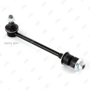������������ /������ ������ /����� Jikiu ��� Nissan Terrano R50 Elgrand E50; LS22845; (N27PF01E CLN-17(CL0444) TG-56260-0W001) 5626041G11 Jikiu LS2284...