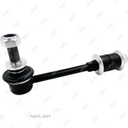 ���� ������������� Jikiu /Hyundai Terracan 2004-2008 Nissan Patrol 1997- Toyota Hiace 2004-2014 KDH222R KDH202L TRH221L KDH202R TRH201R TRH203R; LS269...