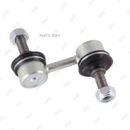 ������������ /�������� ����� /������ Jikiu ��� Subaru Legacy 2003-2009 Forester 2003-2008; 20470-SA000; LS28650; (C7284LR SL-6650 KSLF1136) SL6650M 20...