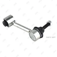 ���� ������������� / ������ Jikiu ��� Audi A1 2010-18 A3 2003-14 Q3 2011-19 TT 2006-14 Skoda Octavia 1996-13 Golf 2004-13 Tiguan 2007-18; LS33003; 1K0...