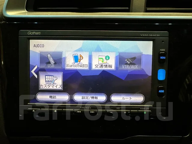 Honda Fit. GK5, L15B ����