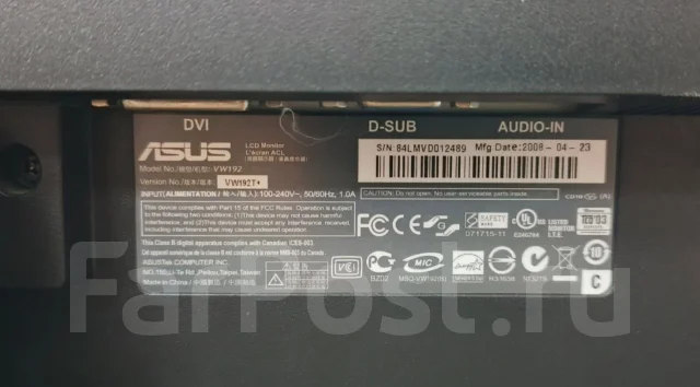 Asus. 19", ���������� �� (LCD, LED, QLED) ����