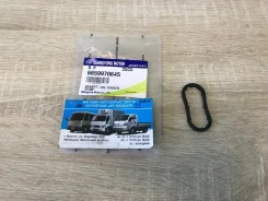 ��������� ���������� ����� Actyon Sports/Kyron/Rexton SsangYong [6659970645] 6659970645 ����
