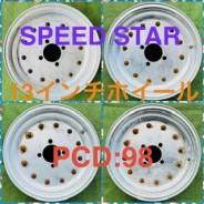 Hot Stuff Cross Speed Cyber-5