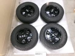 Kosei Grand Infest D5
