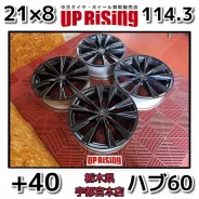 NZ Wheels F-3