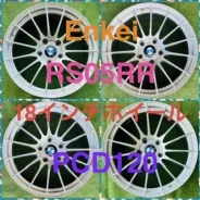 Enkei Racing RPF1RS