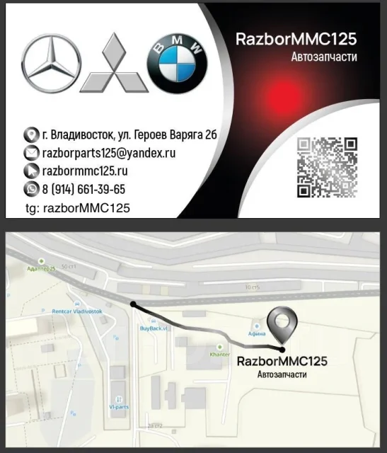 Mercedes-Benz GLS-Class. X166, OM642 ����