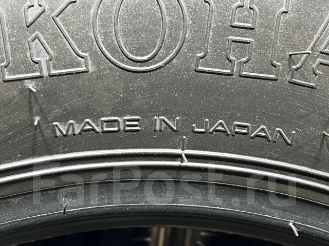 Yokohama Y785R. ������, 2019 ���, �/�, ����� 5 % ����