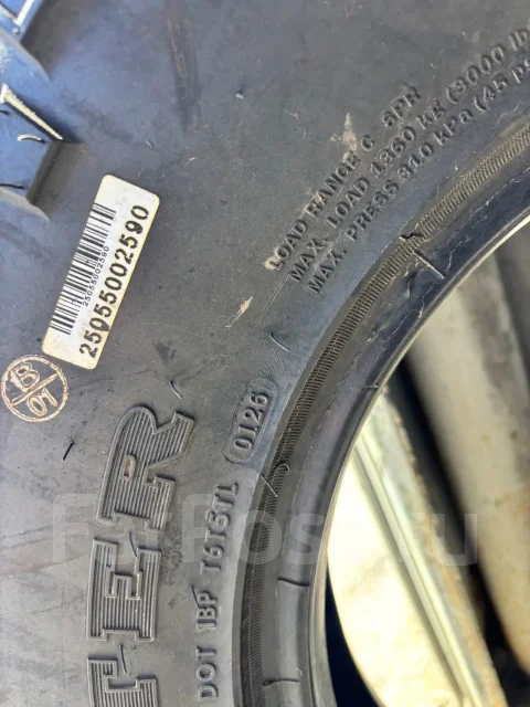Roadcruza Thruster. ����� mt, 2026 ���, ����� ����