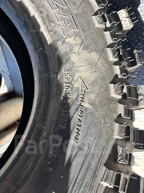 Roadcruza Thruster. ����� mt, 2026 ���, ����� ����
