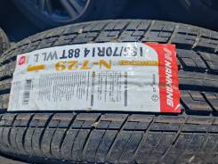 Nankang N-729. ������, 2022 ���, ����� ����
