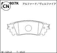 ������� ��������� �������� Akebono AN807K AN807K ����