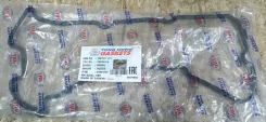 ��������� ��������� ������ VQ20 ����� Teana J31/Murano Z50 13270-8J112 THR6533L TONG HONG THR6533L ����