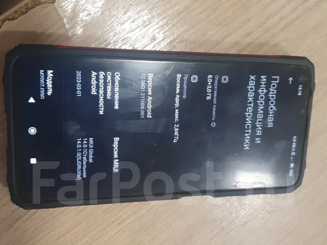 Xiaomi Mi 10T Pro. �/�, 256 ��, �����������, 5G, Dual-SIM ����