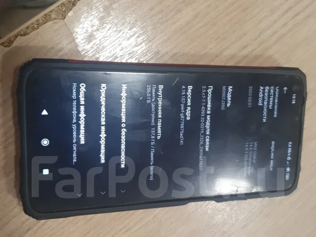 Xiaomi Mi 10T Pro. �/�, 256 ��, �����������, 5G, Dual-SIM ����