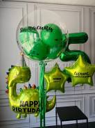 ���� ��������. ��� ����� �� ������������ ����