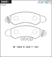 ������� Advics SN681 (26296TC000, AY040-KE139, AN-674WK) Advics ���. SN681 Advics SN681 SN681 ����