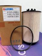 ������ ��������� Lefong ������ FCO2063 (PU1059/2x) � ��� 20% FCO2063 ����