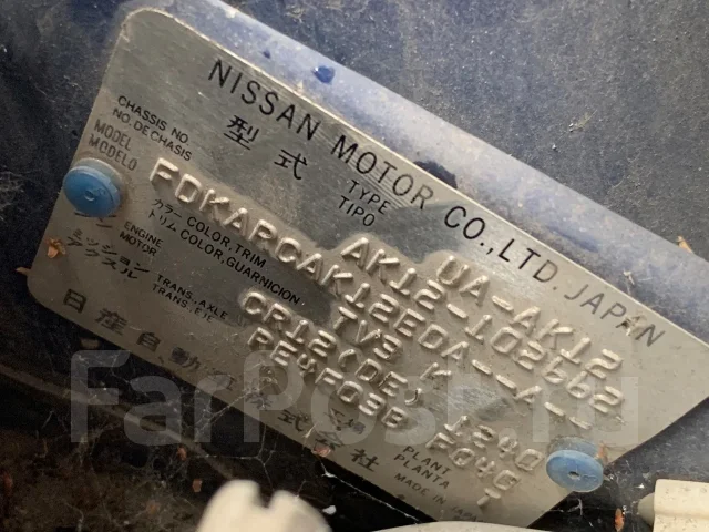 Nissan March. AK12, SR12 ����