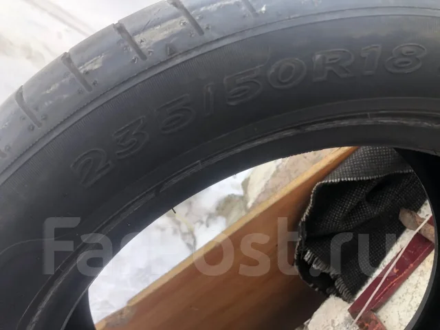 Sava Intensa. ������, 2019 ���, �/�, ����� 10 % ����