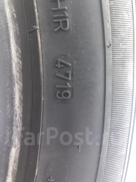 Sava Intensa. ������, 2019 ���, �/�, ����� 10 % ����