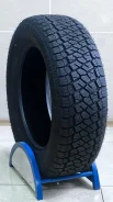Ardent All-Tripmaxx ATII. ������, 2026 ���, ����� ����