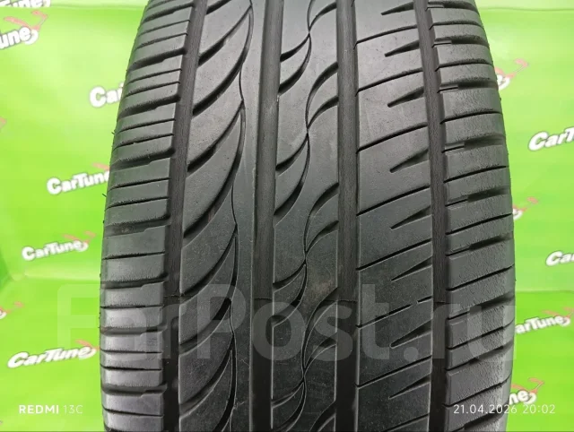 ATR Radial Platinum HP. ������, 2018 ���, �/�, ����� 5 % ����