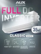 AUX. 35��&sup2; ����