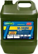 Oilright �-10��. �������� SAE: 30, �����������, 20��. ����