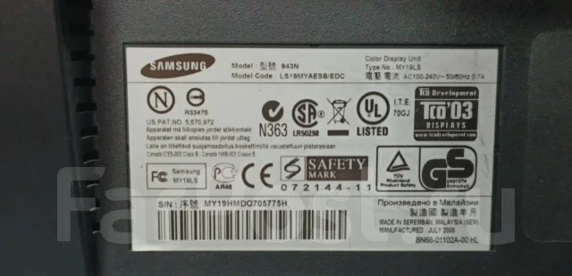 Samsung. 19", ���������� �� (LCD, LED, QLED) ����