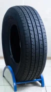 Ardent Crosspower H/T AR07. ������, 2026 ���, ����� ����