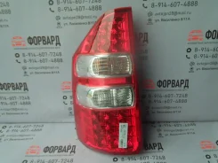 ���� ����������� L 28-219 Toyota Voxy ZRR70 5557 28-219 ����