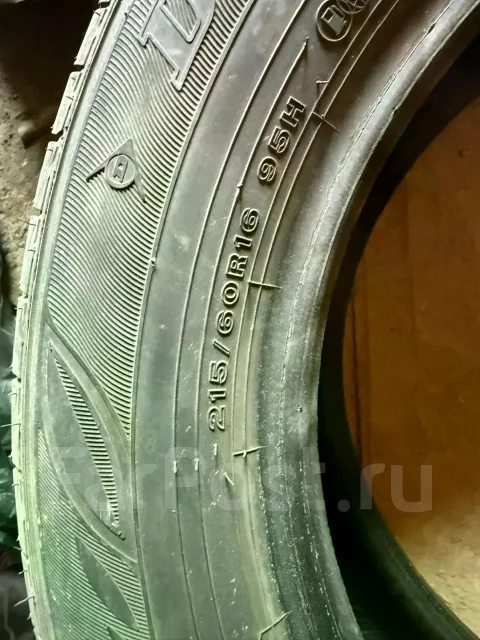 Dunlop Enasave EC300. ������, 2019 ���, �/�, ����� 15 % ����