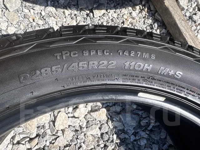 Bridgestone Dueler H/L Alenza. ������, 2019 ���, �/�, ����� �� 5 % ����
