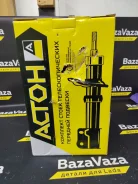 ������ �������� 2170 ����� (���� �� ��������) 2170-2905002 ����