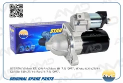 ������� (11T) Hyundai Solaris RB, 2014-, Solaris II, 1,6, 2017-, Creta, 1,6, 2016-, KIA Rio UB, 2014-, Rio IV, 1,6, 2017- Amdel658 AMD Amdel658 AMDEL6...