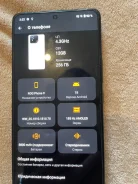 Asus ROG Phone 9. �/�, 256 �� ����