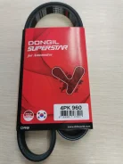 ��������� ������ Dongil 4PK960 119500P500, 21140Z5700, 6455B2, 88932529, 9771333340, 12576447, B63H15909, B5C815909, 11720D4001, 6534255, 21140Z5774...