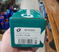 ������� ��������� G Brake, Nissan AD, Wingroad, Sunny GP-01233 ����