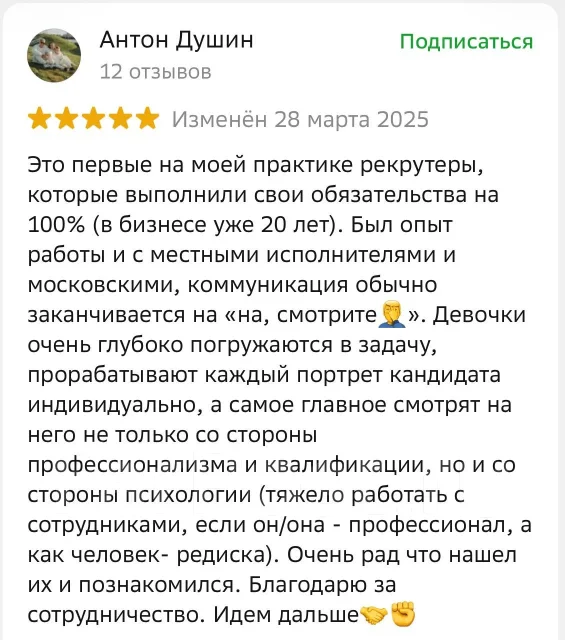 ������ ��������� ����