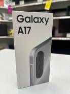 Samsung Galaxy A17. �����, 256 ��, �����, 3G, 4G LTE, Dual-SIM, ����������, NFC, ������� �������. ��� ����� �� ������������ ����